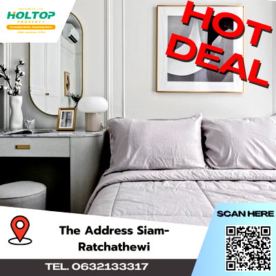 คอนโดให้เช่า : #A252 For rent The Address Siam-Ratchathewi