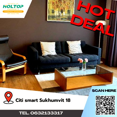 คอนโดให้เช่า : #A253 For rent Citi smart Sukhumvit 18