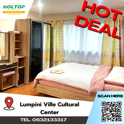 คอนโดให้เช่า : #A249 For rent, Lumpini Ville Cultural center condo