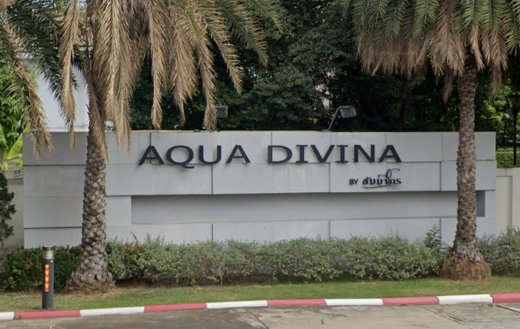 รูป AQUA DIVINA RAMKHUMHAENG 94 - รูปที่ 2/14