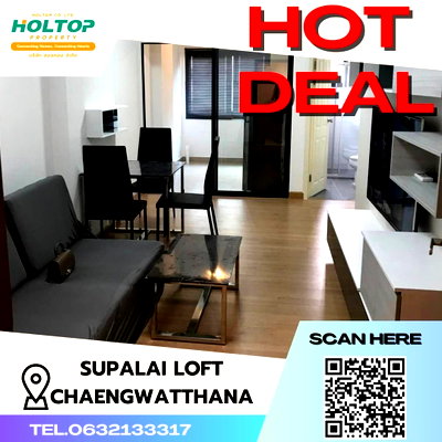 Condos for rent : #N268 Condo for rent Supalai Loft Chaengwatthana