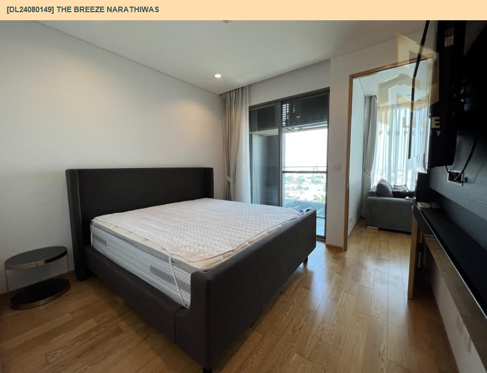รูป DL24080149 ให้เช่าคอนโด เดอะ บรีส นราธิวาส (The Breeze Narathiwas) ใกล้ BRT นราราม 3 พร้อมเข้าอยู่ โทรด่วน 0638692663 LineID @655ebbvc - รูปที่ 4/8