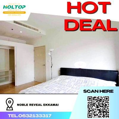 คอนโดให้เช่า : #K291 ให้เช่า คอนโด Noble Reveal Ekkamai 200 เมตรจาก BTS เอกมัย ใกล้แหล่งช็อปปิ้ง  ✅