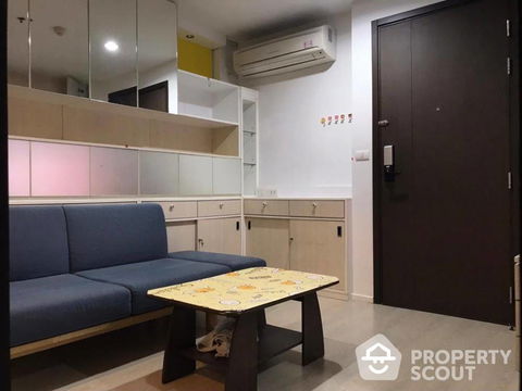 คอนโด 1-ห้องนอน ที่ ริทึ่ม สาทร-นราธิวาส ใกล้ BTS ช่องนนทรี (ID 1717367)