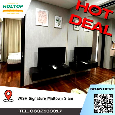 Condos for rent : #A255 For rent WISH Signature Midtown Siam