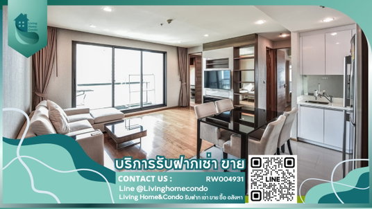 รูปภาพ For rent The Address Sathorn, beautifully decorated, 2 bedrooms, 2 bathrooms, ready to move in LH-RW004931