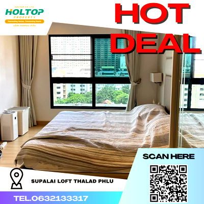เช่าคอนโด ม.สยาม : #K299 ให้เช่า  คอนโด supalai loft ตลาดพลู Built-in ครบ พร้อมเข้าอยู่ 🩷