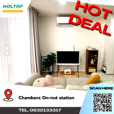 คอนโดให้เช่า : #A262 For rent Chambers On-nut station