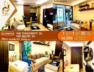 Condos for rent : DL24080256 Condo for rent, 168 Sukhumvit 36 near BTS Thong Lo, ready to move in, call urgently 0653619502 LineID @952jdxxk