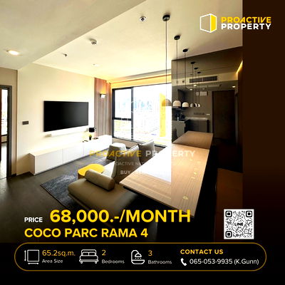 Condos for rent : 🌟Rent 2/3BR Fully Furnished Ready to move 065-053-9935 Gunn