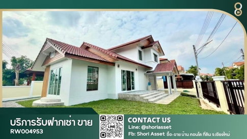 ให้เช่า บ้านเดี่ยว ในโครงการสังคมคุณภาพ ใกล้โรงเรียนนานาชาติหลายแห่ง - RW004953