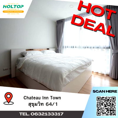 คอนโดให้เช่า : #A270 For rent Chateau Inn Town Sukhumvit 64/1