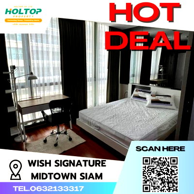 Condos for rent : #N299 Condo for Rent Wish Signature Midtown Siam