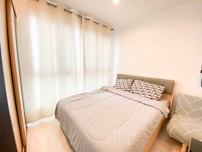 ด่วนจองก่อนมีสิทธิ์ก่อน พร้อมเข้า 19/12/2025