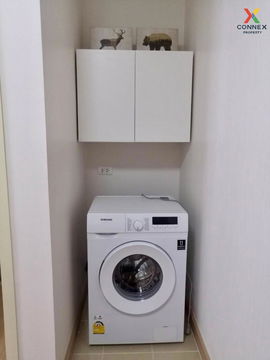 🔥🔥🔥 For Rent Condo , Supalai City Resort Chaeng Watthana , Bang Talat , Pak Kret , Bangkok , CX-101757 ✅ Live chat with us ADD LINE @connexproperty ✅ 🔥🔥🔥