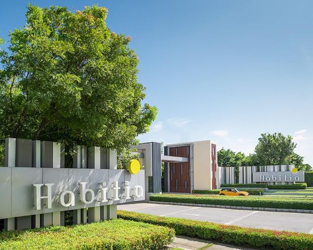 ฮาบิเทีย บอนด์ ราชพฤกษ์