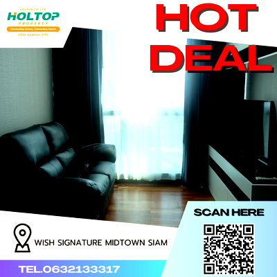 Condos for rent : #P254 Wish Signature Midtown Siam