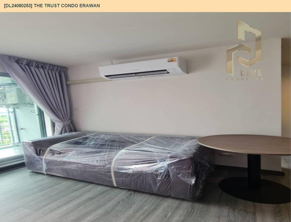 picture DL24080253 Condo for rent, The Trust Condo Erawan near BTS Chang Erawan, ready to move in, call urgently 0656133286 LineID @534wlwof - 4/11