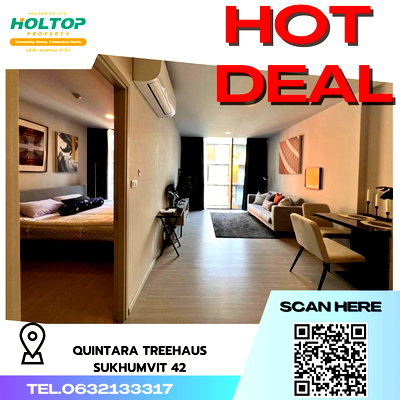 Condos for rent : #P243 Quintara Treehaus Sukhumvit 42