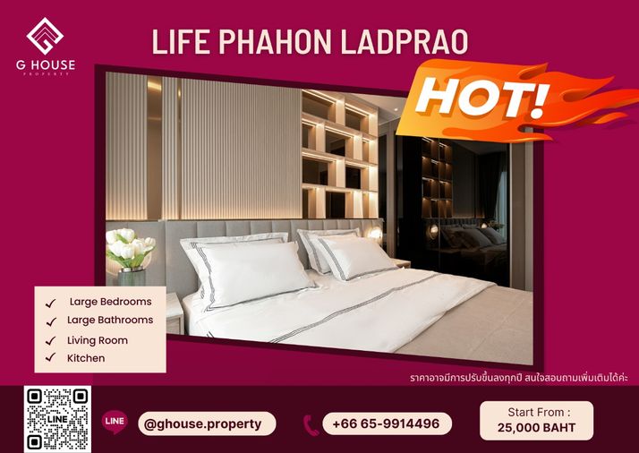For rent 🚨 👀 Life Phahon Ladprao ติด BTS ลาดพร้าว ตกแต่ง Build In จัดเต็ม โครงการใหม่ 👀🎖 สนใจติดต่อ ​Line ID : @ghouse.property