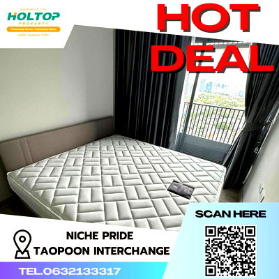 Condos for rent MRT Bang Sue : #N303 Condo for rent Niche Pride Taopoon Interchange