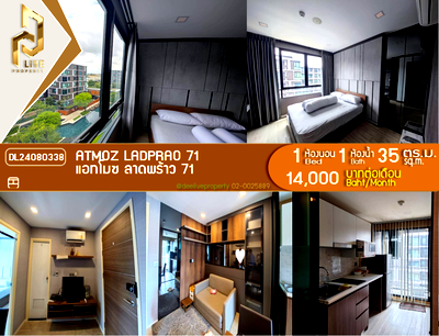 คอนโดให้เช่า : DL24080338 ให้เช่าคอนโด แอทโมซ ลาดพร้าว 71 (Atmoz Ladprao 71) ใกล้ BTS สายสีเหลือง ลาดพร้าว-สำโรง พร้อมเข้าอยู่ โทรด่วน 0614453194 LineID @952jdxxk