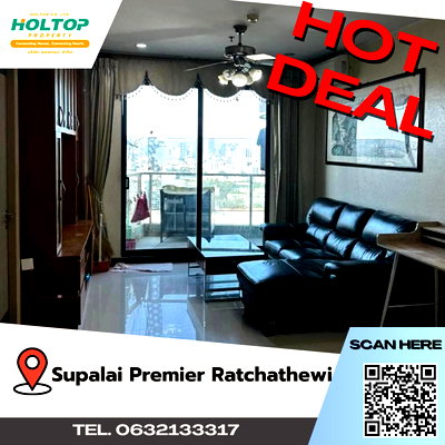 คอนโดให้เช่า : #A290 For rent Supalai Premier Ratchathewi