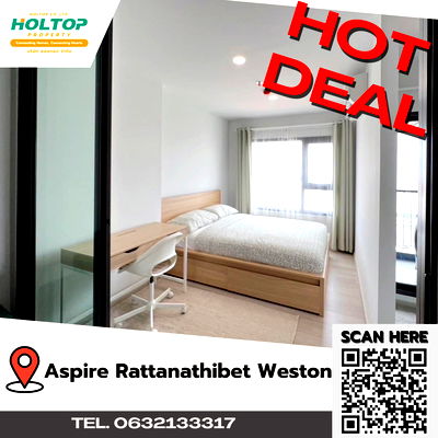 Condos for rent MRT Nonthaburi Civic Center : #A293 For rent Aspire Rattanathibet Weston