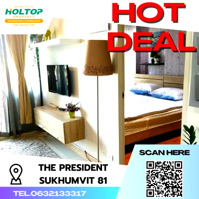 Condos for rent : #N310 Condo for Rent The President Sukhumvit 81