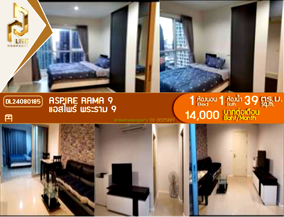 Condos for rent : DL24080185 Condo for rent, Aspire Rama 9 near MRT พระราม 9, ready to move in, call urgently 0614453194 LineID @162cjixi