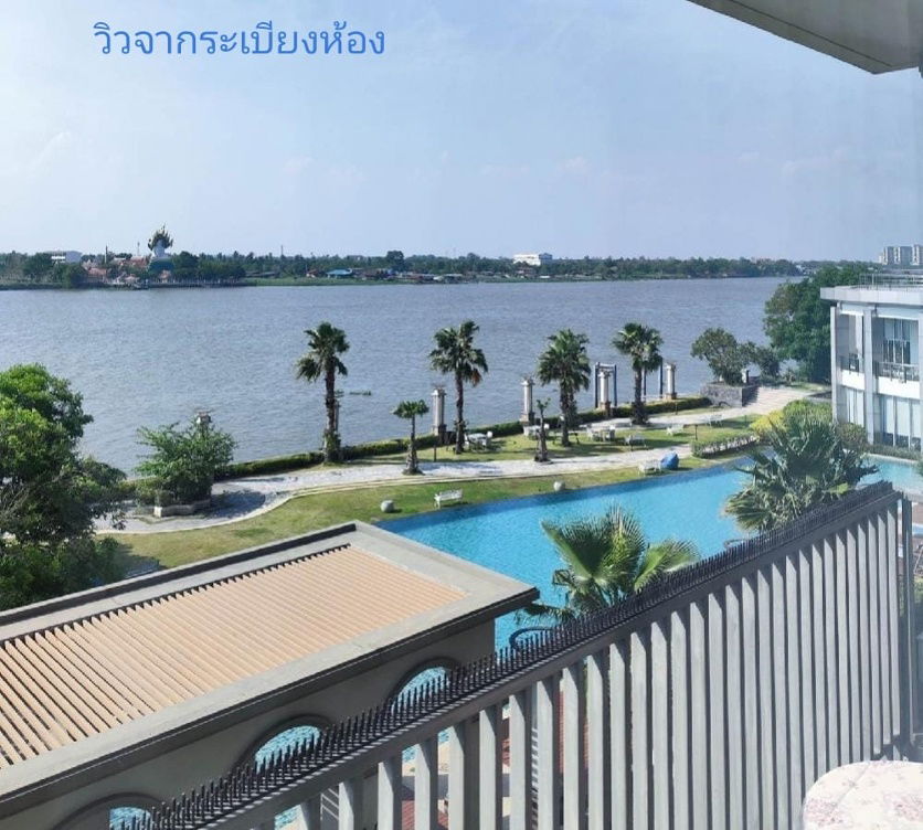 รูป 🔴RT18043🟡 ให้เช่าถูกมาก👍 Manor Sanambinnam 💛🧡 ✅แอดไลน์ @905bggcb (มี @ ด้วย) แอดมินตอบไว  - รูปที่ 25/28