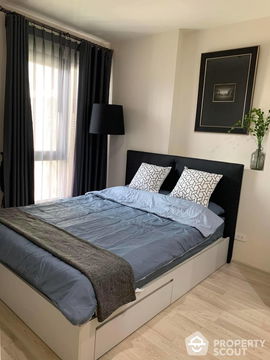 1-BR Condo at Centric Ratchada - Huai Khwang near MRT Huai Khwang (ID 1738602)