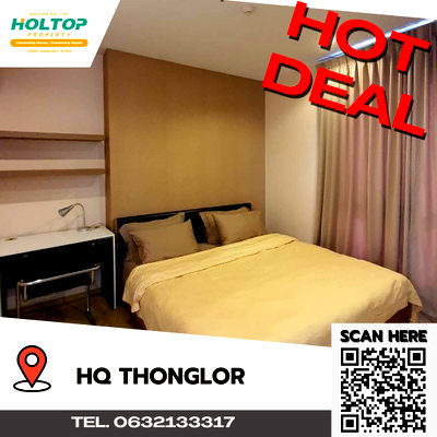 Condos for rent : #A299 Condo For rent HQ THONGLOR