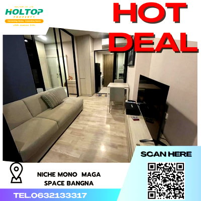 คอนโดให้เช่า : รหัส #K350 ให้เช่า คอนโด Niche MONO Mega Space Bangna 
