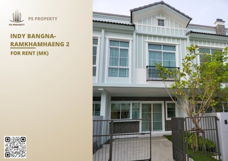 รูปภาพ Townhouse for rent 📍 Indy Bangna-Ramkhamhaeng 2 📍 2 bedrooms, 3 bathrooms, complete furniture and electrical appliances.