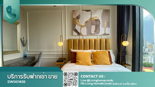 🔥Hot Deal🔥 Condo for sale, Beatniq, 2beds, good location near BTS Thong Lor - SW001435