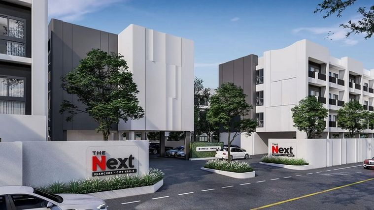 เดอะ เน็กซ์ รวมโชค - ซิตี้ฮอลล์