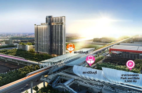 Condo for Rent ให้เช่าคอนโด 𝗧𝗛𝗘 𝗢𝗥𝗜𝗚𝗜𝗡 𝗥𝗔𝗠 𝟮𝟬𝟵 𝗜𝗡𝗧𝗘𝗥𝗖𝗛𝗔𝗡𝗚𝗘 ห้องมุม ชั้นสูง วิวเริ่ด