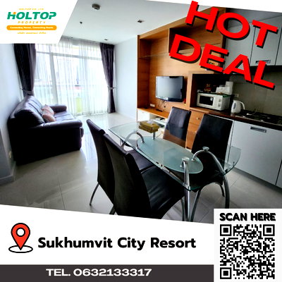 Condos for rent : #A312 For rent Sukhumvit City Resort