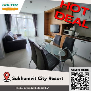 รูปภาพ #A312 For rent Sukhumvit City Resort