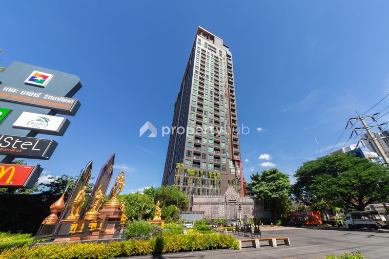 วิซดอม อเวนิว รัชดา - ลาดพร้าว