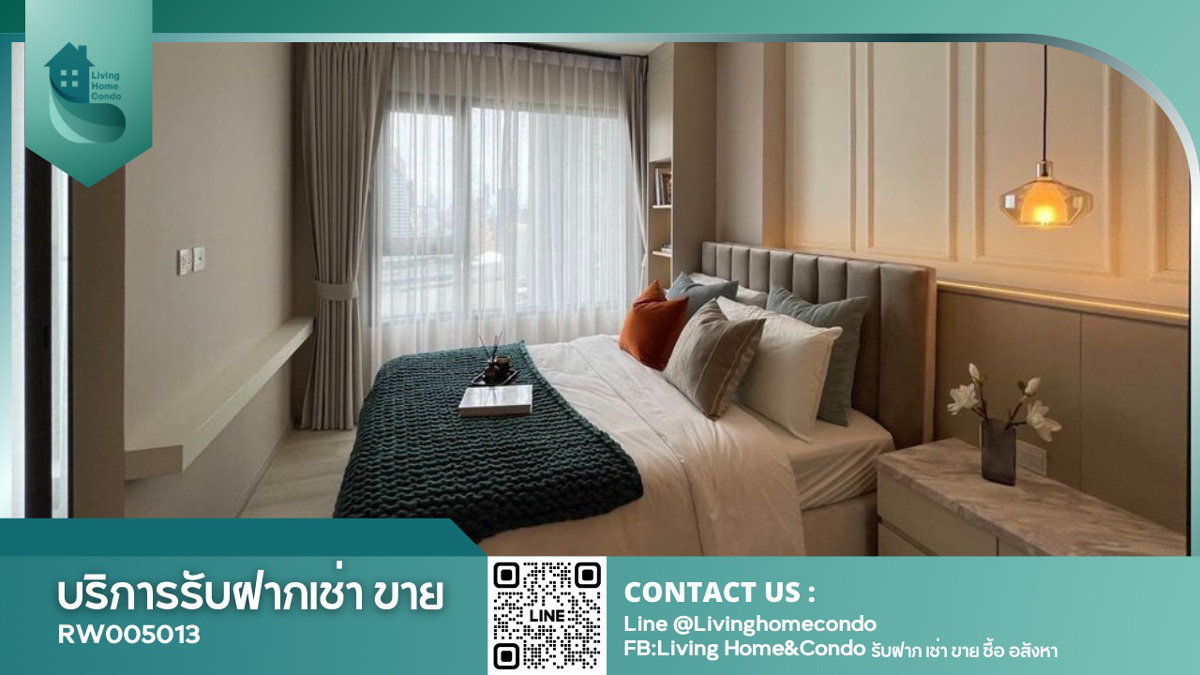 🔥 New Available | For rent Life One Wireless คอนโด High rise แต่งสวย หรูหรา พร้อมอยู่ LH-RW005013