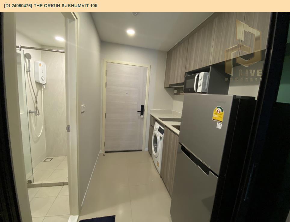รูป DL24080476 ให้เช่าคอนโด ดิ ออริจิ้น สุขุมวิท 105 (The Origin Sukhumvit 105) ใกล้ BTS แบริ่ง พร้อมเข้าอยู่ โทรด่วน 0638692663 LineID @655ebbvc - รูปที่ 9/11