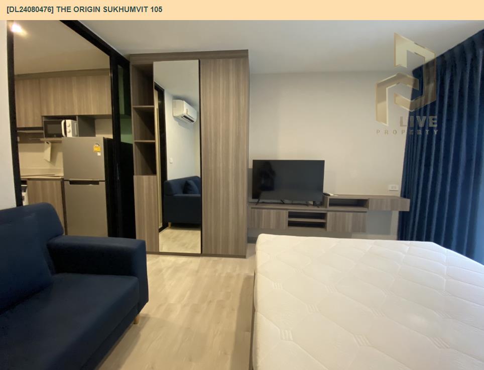 รูป DL24080476 ให้เช่าคอนโด ดิ ออริจิ้น สุขุมวิท 105 (The Origin Sukhumvit 105) ใกล้ BTS แบริ่ง พร้อมเข้าอยู่ โทรด่วน 0638692663 LineID @655ebbvc - รูปที่ 2/11