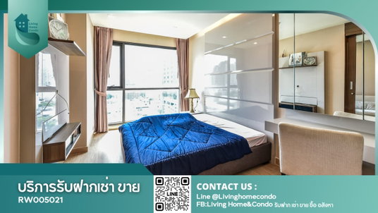 รูปภาพ  For rent The Address Sathorn, beautifully decorated, good price, ready to move in LH-RW005021