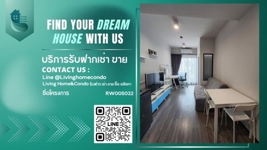 รูปภาพ For rent IDEO Chula Samyan LH-RW005022