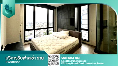 คอนโดให้เช่า : For rent Whizdom Avenue Ratchada-Ladprao 2นอน2น้ำ เฟอร์นิเจอร์ พร้อมเครื่องใช้ไฟฟ้าครบ LH-RW005017