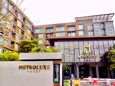ขายคอนโด : (16940) Project Name : Metro Luxe Kaset