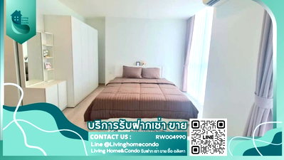 Condos for rent : For rent Noble revolve Ratchada 2 , LH-RW4990