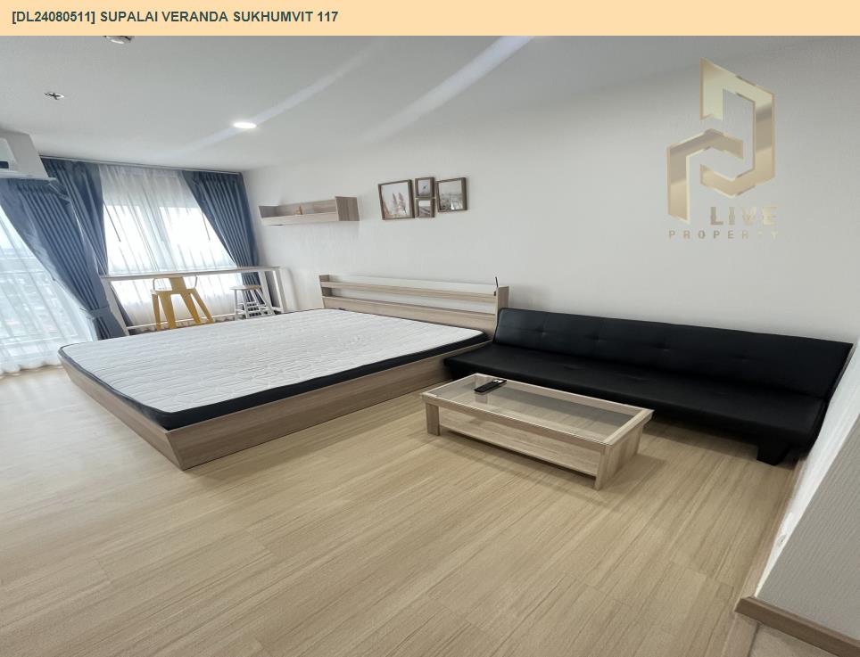 รูป DL24080511 ให้เช่าคอนโด ศุภาลัย เวอเรนด้า สุขุมวิท 117 (Supalai Veranda Sukhumvit 117) ใกล้ BTS ปู่เจ้า พร้อมเข้าอยู่ โทรด่วน 0638692663 LineID @655ebbvc - รูปที่ 8/9